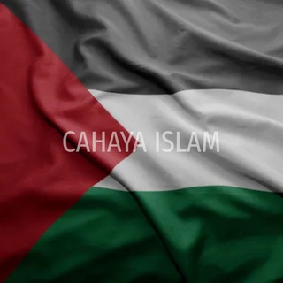 Логотип канала cahayaislamchannel