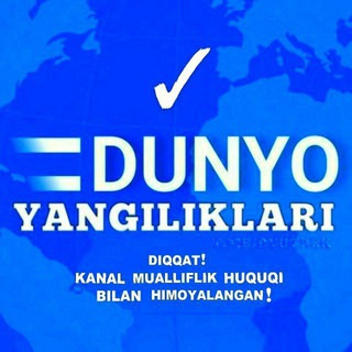 Логотип канала dunyo_yangiliklari_uzbekiston