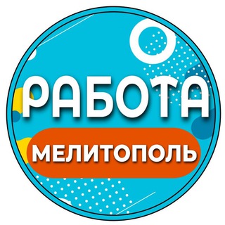 Логотип канала work_melitopol