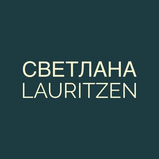 Логотип канала Svetlana_LauritZen