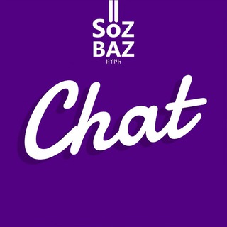 Логотип канала soz_baz_chat