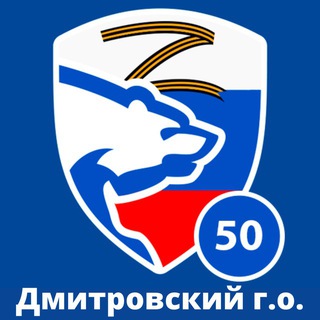 Логотип канала erdmitrov50