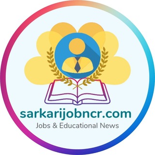 Логотип sarkarijobsncr