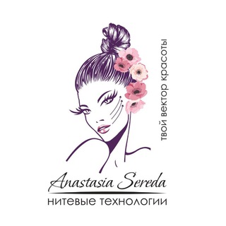 Логотип канала anastasiya_prokrasotu