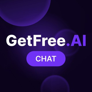 Логотип getfreeai_chat