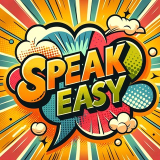 Логотип канала speak_easy_language_club