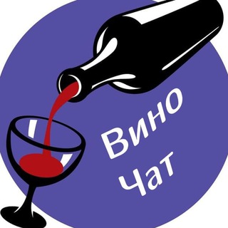 Логотип wine_house_chat