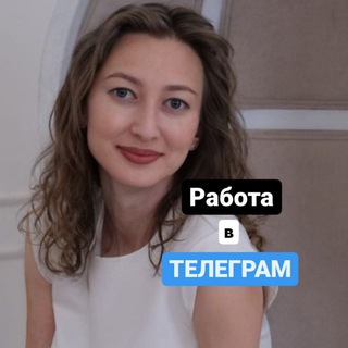 Логотип канала rabotav_telegram