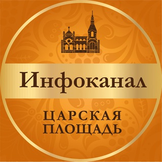 Логотип канала tsar_square