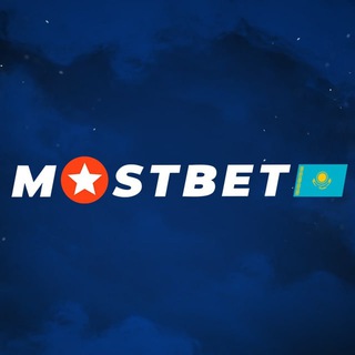 Логотип канала mostbetkz_official