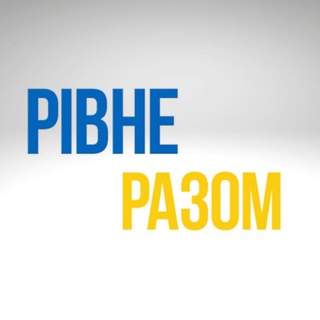 Логотип канала rivne_razom