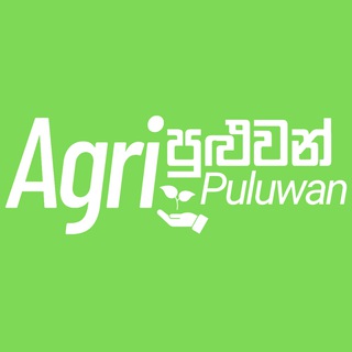 Логотип канала agripuluwan