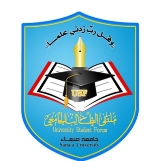 Логотип usfyemen