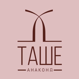 Логотип tashe_sumki