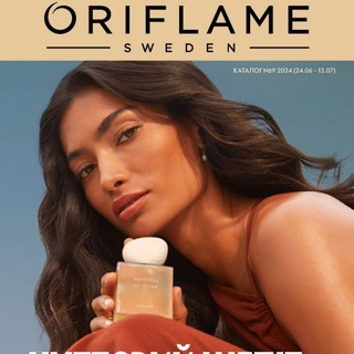 Логотип канала orifl_catalog