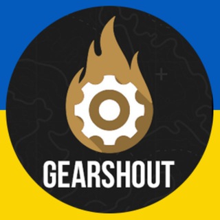 Логотип gearshoutnews