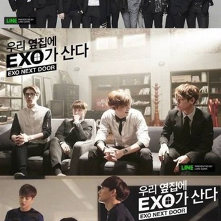 Логотип exo_next_door_by_kdi