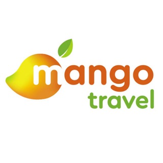 Логотип mangotravel