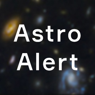 Логотип канала astroalert