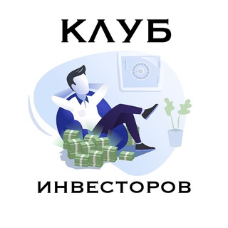 Логотип канала club_inv