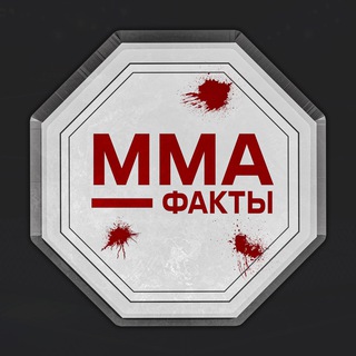 Логотип mmabetsufc