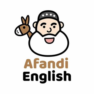 Логотип afandi_english