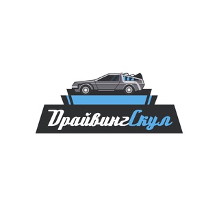 Логотип канала drivingschool_vdk