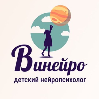 Логотип канала vineuro_psy