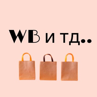 Логотип канала mamskiyWB