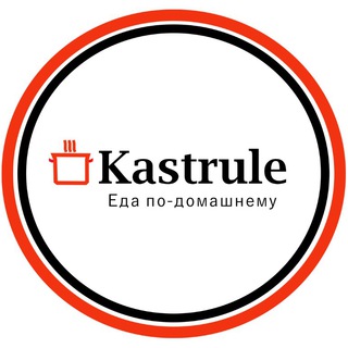 Логотип канала kastrule