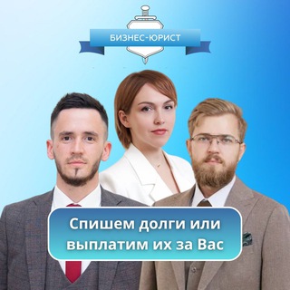 Логотип канала butyumen