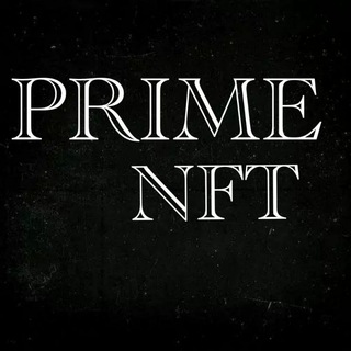 Логотип канала prime_nft_team