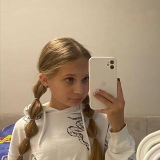 Логотип emmiiiiiiiiii