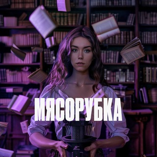 Логотип канала tanya_shibitova