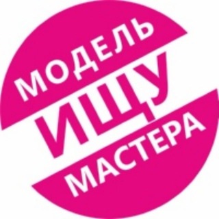 Логотип канала modeli_kazany