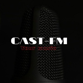 Логотип канала cast_fm
