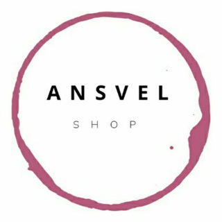 Логотип ansvel