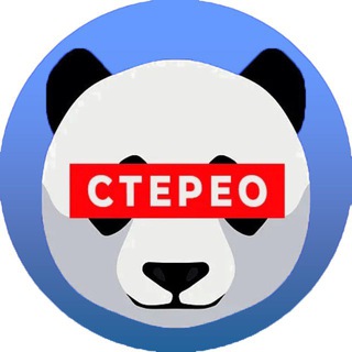 Логотип канала stereo_panda_spb