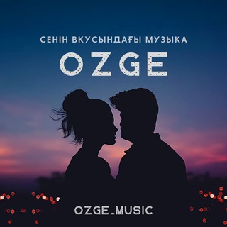 Логотип канала ozge_music