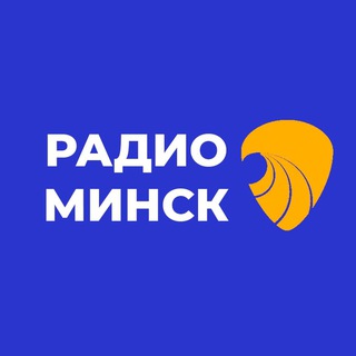 Логотип radiominskfm