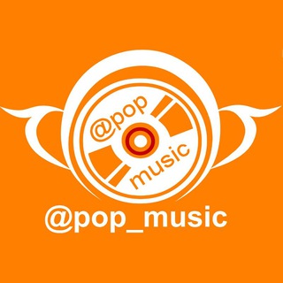 Логотип канала pop_music