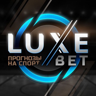 Логотип канала luxbetmoney