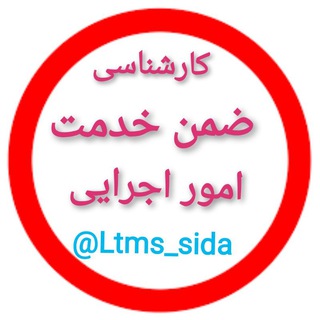 Логотип канала ltms_sida