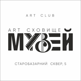 Логотип канала museum_artclub