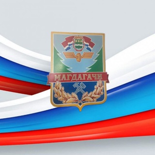 Логотип канала magdagachiadmin
