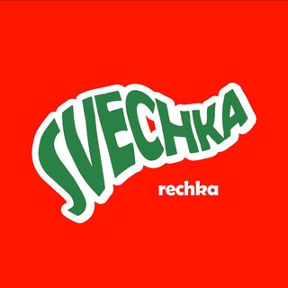 Логотип канала rechka_svechka