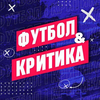 Логотип канала fu7gnlFdsWw1YTky