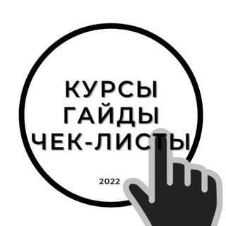 Логотип канала 4_RG7QdrwRxkNzJi