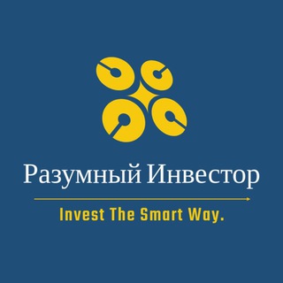 Логотип канала intelligent_investor_kz