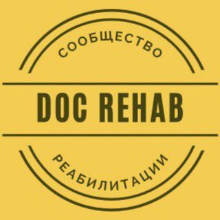 Логотип канала docrehab